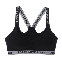 内衣女学生初中生高中少女美背文胸发育期女童青春期中学生小背心