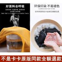 抹胸卡卡内衣吊带网红美背心内搭大u型外穿裹胸大码文胸运动