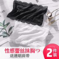 裹胸女防走光抹胸式文胸打底无肩带聚拢内衣薄款夏天围胸内搭