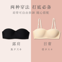 无肩带文胸抹胸式内衣女无钢圈小胸聚拢防滑学生裹胸夏季薄款隐形