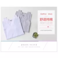 2件装纯棉中老年男士汗背心宽松吸汗爸爸背心加大码打底衣
