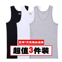 老人背心男夏天纯棉中老年跨栏宽松大码全棉针织夏季薄款莫代尔棉