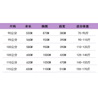 中老年老人女士背心纯棉汗衫打底衫全棉妈妈内衣跨栏无袖宽松夏季