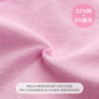 发育期小背心初中学生12-14-16岁高中少女文胸大童女童女孩内衣薄