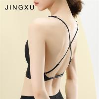 美背吊带内衣带胸垫一体女抹胸露背性感裹胸背心冰丝薄款无痕文胸