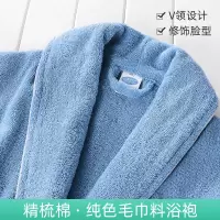 全棉毛巾料浴袍女长款吸水速干男女浴衣春秋浴袍情侣款一对睡袍女