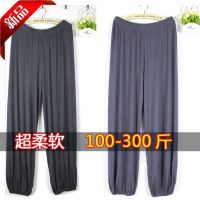 夏季特薄加肥加大码中老年人防蚊裤男莫代尔太极练功居家长裤爷爷