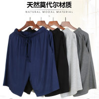 竹纤维男士家居短裤加肥加大码夏季宽松休闲五分裤居家睡裤沙滩裤