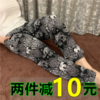 男女士灯笼裤棉绸防蚊裤睡裤人造绵绸夏季家居宽松情侣沙滩长裤薄