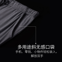 男士睡裤短裤莫代尔家居裤夏季薄款透气休闲五分裤大码宽松起居裤