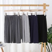 莫代尔男士睡裤短裤夏季薄款家居五分裤宽松沙滩裤运动家居裤大码