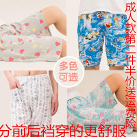 男士夏季棉绸大裤衩薄款宽松绵绸沙滩裤家居裤人造棉短裤睡裤休闲