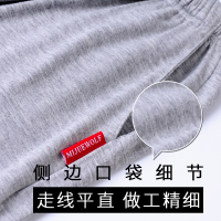 夏季莫代尔睡裤男短裤五分裤家居睡裤宽松运动沙滩裤大码睡裤男女