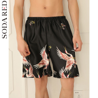 大码居家短裤睡裤男夏天薄款夏季男士宽松冰丝绸五分家居裤大裤衩