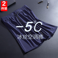 冰丝睡裤男士短裤宽松透气大裤衩沙滩裤空调裤居家五分裤夏季薄款