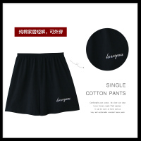 纯棉睡裤女夏季薄款单件短裤家居裤宽松大码夏天宅宅裤居家可外穿