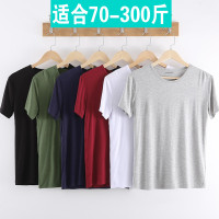 男短袖t恤睡衣家居服圆领薄款宽松休闲大码200斤莫代尔半袖可外穿