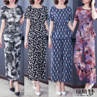 妈妈棉绸睡衣套装女士时尚外穿夏季洋气减龄显瘦阔腿裤两件套大码