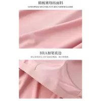 莫代尔带胸垫吊带睡裙女夏季薄款大码一体背心可外穿长款过膝睡衣