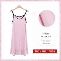 吊带睡裙女性感莫代尔棉打底薄款夏季短裙子睡衣少女甜美可爱日系