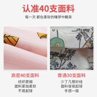 棉绸睡裙女夏天睡衣薄款无袖睡裙大码夏季人造棉可外穿孕妇睡衣