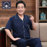 春夏季男士睡衣短袖长裤薄款纯棉夏天中老年人半袖全棉家居服套装