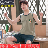 夏季大学生男土无袖睡衣纯棉背心短裤薄款短款加肥加大码宽松套装