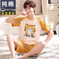 男装睡衣夏天短袖青少年大童男孩12-13-15岁中学生男款家居服套装