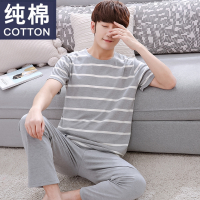 男士睡衣睡裤男夏季短袖长裤纯棉男装学生薄款夏天全棉青年青少年