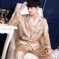 新款春秋季男士睡衣丝绸薄款长袖套装春天冰丝大码青年家居服男夏