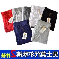 打底码高弹力超薄夏季中老年男莫空调秋裤裤大薄款松口代尔高腰