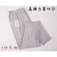 中老年男士加肥加大莫代尔贴身秋裤超薄单层薄款保暖裤衬裤非纯棉
