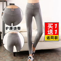 秋裤女薄款纯棉紧身美体线裤内穿保暖裤修身衬裤单件全棉毛裤高腰