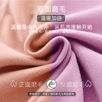 秋裤女内穿2条装加长大码纯棉护膝保暖裤高腰磨毛加绒加厚打底裤