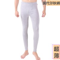 莫代尔男士薄款秋裤高腰中老年男打底裤空调裤子夏季超薄保暖裤