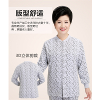 男女大码开衫秋衣加肥加大保暖上装大棉衬衣衬衣上衣单层内衣老年