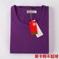 女全棉纯棉高低领圆领秋衣裤单件上衣莱卡棉中厚棉毛衫加大码内衣