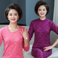妈妈保暖内衣女一套中老年纯棉全棉毛衫修身贴身半高领秋衣裤套装