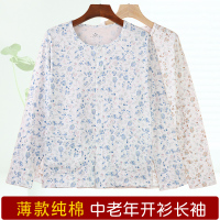 棉薄款秋衣中老年人大码开身上衣空调衫长袖对襟女士针织开衫