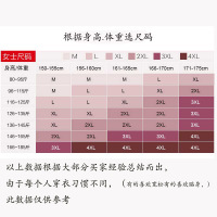妈妈保暖内衣套装女纯棉中老年棉毛衫薄款老人秋衣秋裤中年奶奶装