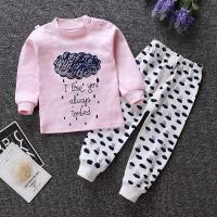 儿童内衣套装中小童秋衣秋裤小孩内衣内裤男童女童秋装含棉量95