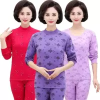 大码修身中老年薄款女土保暖内衣套装秋衣秋裤打底衫内衣裤老年人