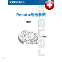 Renata364手表电池SR621SW天梭DW罗西尼浪琴CK阿玛尼铁达时瑞士 装钮扣男女式石英纽扣电子通用AG1 16