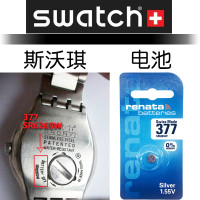 适配swatch斯沃琪手表电池 377 SR626SW 6.8*2.6飞菲童表金属女表可用A39W