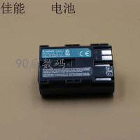 适配佳能BP-511A电池50D 5D 30D 40D 20D 300D G5 G6单反相机电池A43W