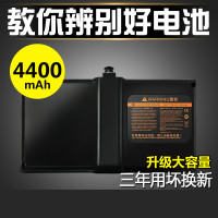 适配小米9号平衡车锂电池 54v36v通用电瓶儿童迷你九号平衡车配件A54W