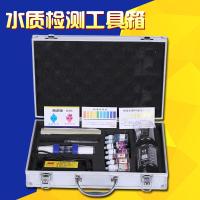 适配水质检测工具箱全套装TDS监测笔PH余氯试剂鱼缸饮用水测水质仪器A60W