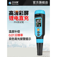 适配艾沃斯ph测试笔高精度水族鱼缸水质检测仪器工业酸碱度值计便携式A65W
