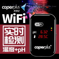 适配光特亿ph测试仪wifi远程智能检测仪鱼缸水族箱水质监测仪ph值监控A66W