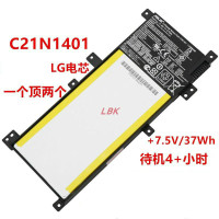 适配ASUS华硕A455L X455L W409L K455LF A455LD VM410L 电脑电池A82W